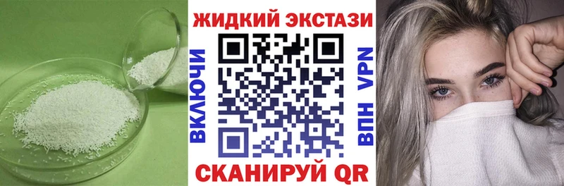 БУТИРАТ оксана Пошехонье