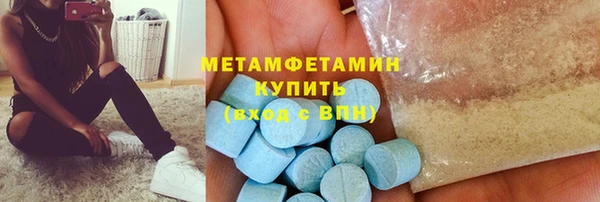 ешки Ельня