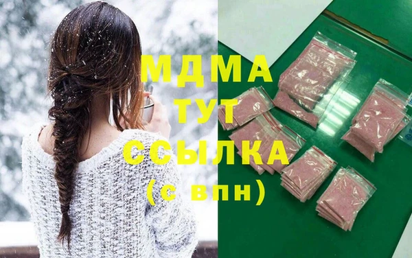 а пвп мука Елабуга