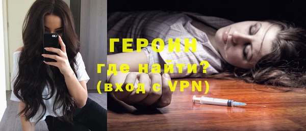 ешки Ельня