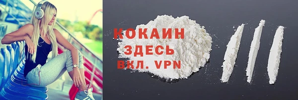а пвп мука Елабуга