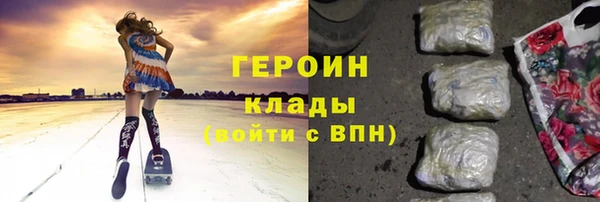 ешки Ельня
