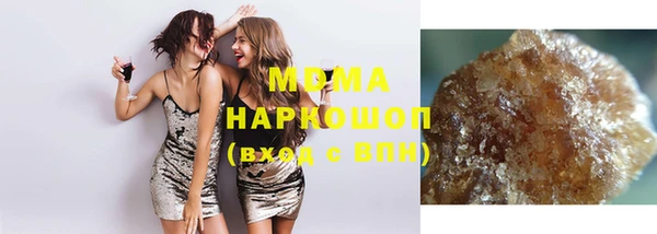 а пвп мука Елабуга