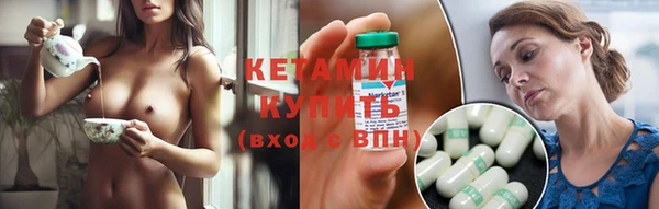 а пвп мука Елабуга