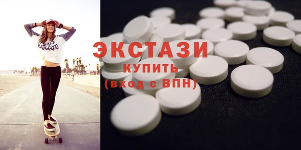 а пвп мука Елабуга