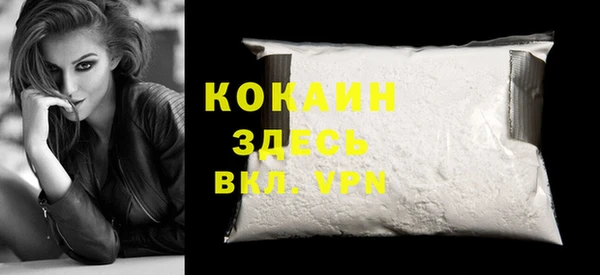 а пвп мука Елабуга