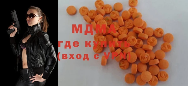 твердый Елизово
