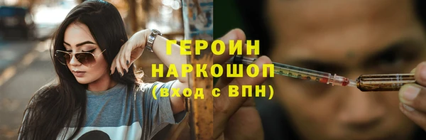твердый Елизово