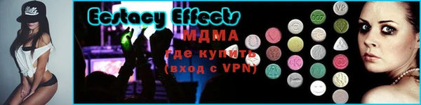 твердый Елизово