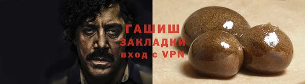 твердый Елизово