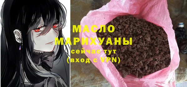 а пвп мука Елабуга