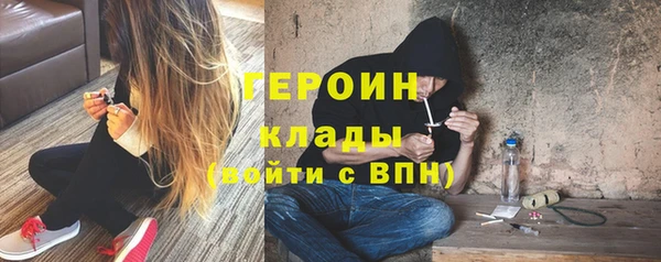 а пвп мука Елабуга