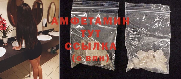 а пвп мука Елабуга