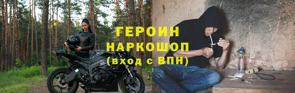 ешки Ельня