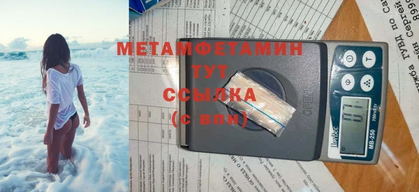 ешки Ельня