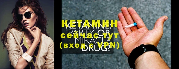твердый Елизово