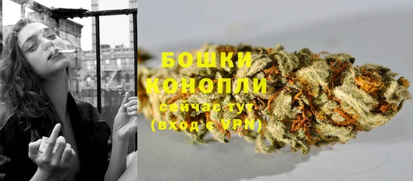 а пвп мука Елабуга